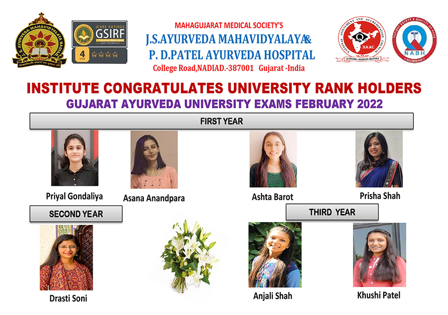 Nadiad Ayurveda J. S. Ayurveda Mahavidyalaya & P. D. Patel Ayurved Hospital