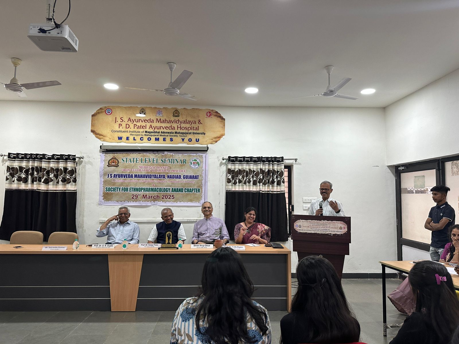 State level Seminar – Medicinal plants: From cultivation to clinical practice