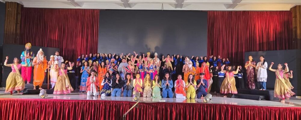 The Annual Function Spandana 2025 The Annual Function Spandana 2025